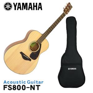 YAMAHA アコースティックギター FS800 NT ヤマハ｜merry-net