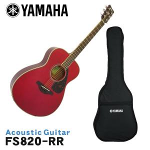 YAMAHA アコースティックギター FS820 RR ヤマハ フォークギター｜merry-net