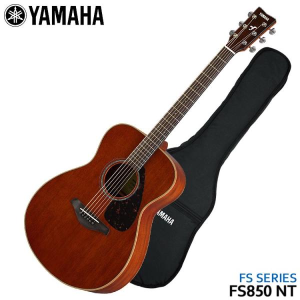 YAMAHA アコースティックギター FS850 NT ヤマハ フォークギター