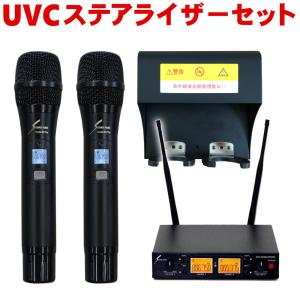 オーディオテクニカ SOUNDPURE 赤外線ワイヤレスマイク2本 充電