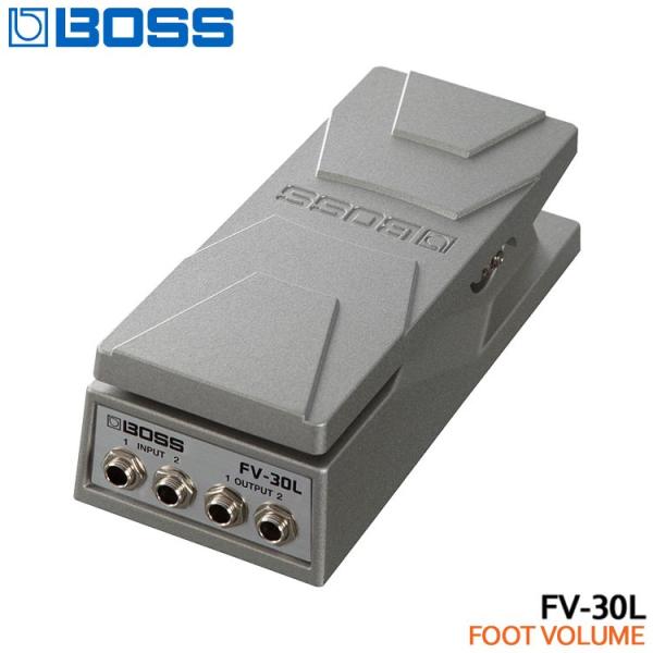 BOSS フットボリューム FV-30L ボス ボリュームペダル