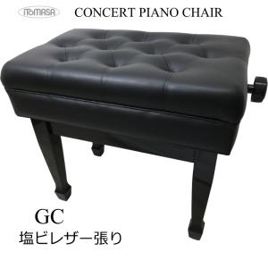 KAWAI 【最短翌日お届け】KAWAI カワイ 高低自在椅子 ピアノ椅子 No