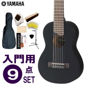 YAMAHA ギタレレ 初心者セット 9点セット GL-1 BL ヤマハ｜merry-net