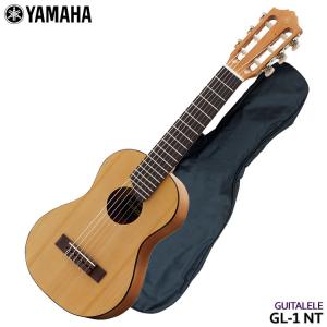YAMAHA（ヤマハ） ギタレレ 初心者セット 9点セット GL-1 TBS : 楽器の
