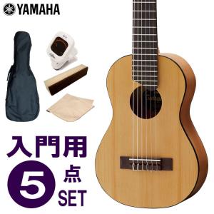 YAMAHA（ヤマハ） ギタレレ 初心者セット 9点セット GL-1 TBS : 楽器の