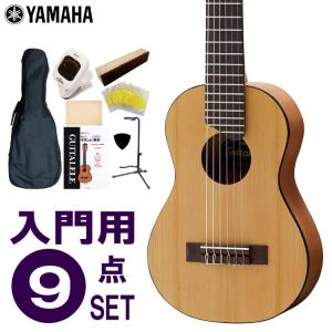 YAMAHA ギタレレ 初心者セット 9点セット GL-1 NT ヤマハ｜merry-net