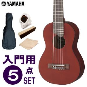 【美品】ギタレレ　ヤマハ ヤマハ | ギタレレ™ - クラシックギター・ナイロン弦ギター - 概要