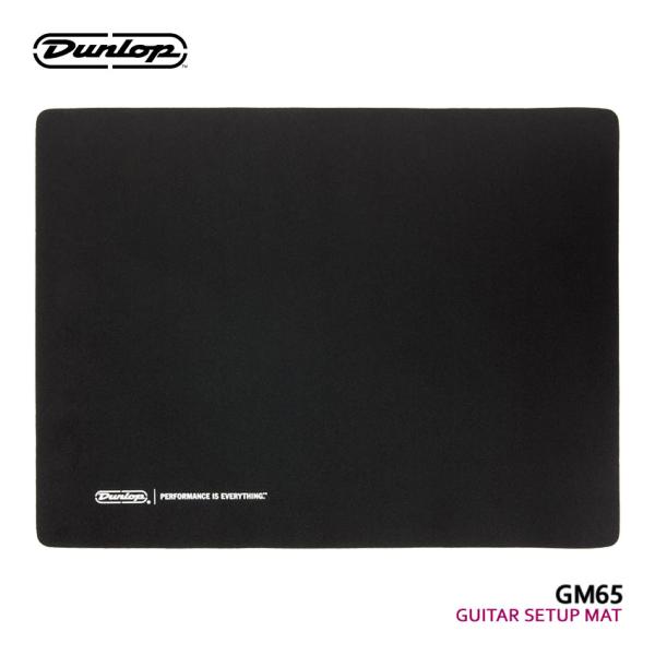 DUNLOP メンテナンスマット GM65 SYSTEM 65 GUITAR SETUP MAT ダ...