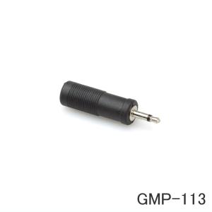 HOSA ホサ オーディオ 変換プラグ 変換アダプタ モノラルプラグ メス 1/4” TS モノラルミニプラグ オス 3.5mm TS GMP-113｜merry-net