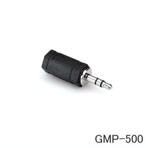 HOSA ステレオマイクロ(2.5mm)→ステレオミニ 変換プラグ｜merry-net