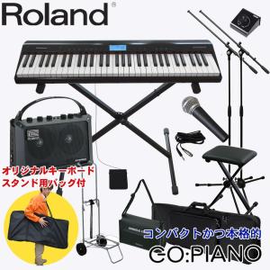 Roland　電子キーボード　ゴーピアノ(GO PIANO)　ストリートライブセット