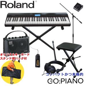 Roland コンパクトな電子キーボード GOPIANO(ピアノ・エレピ音色搭載)アンプ付き｜merry-net