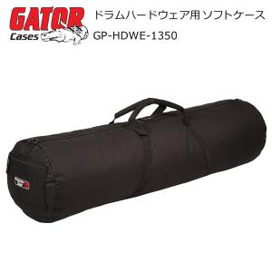 Pearl ドラム用 ドラムスタンド用 ハードウェアバッグ/キャスター付