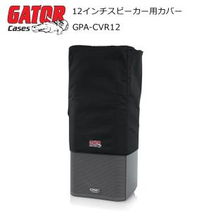 KIKUTANI AV-SPS | キクタニ スピーカー スタンド : キクタニ