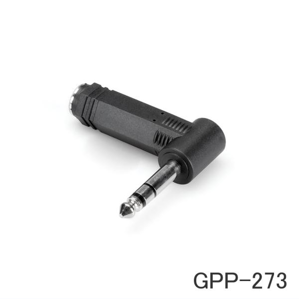 HOSA 標準ステレオ L型変換プラグ ヘッドフォンプラグに