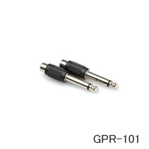 HOSA ホサ 変換プラグ RCA→標準フォン 変換プラグ 2個パック オーディオ GPR-101｜merry-net