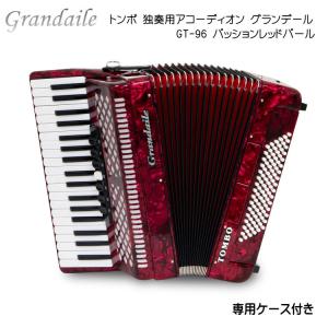 トンボ 独奏用アコーディオン グランデール GT-96 パッションレッドパール TOMBO｜merry-net