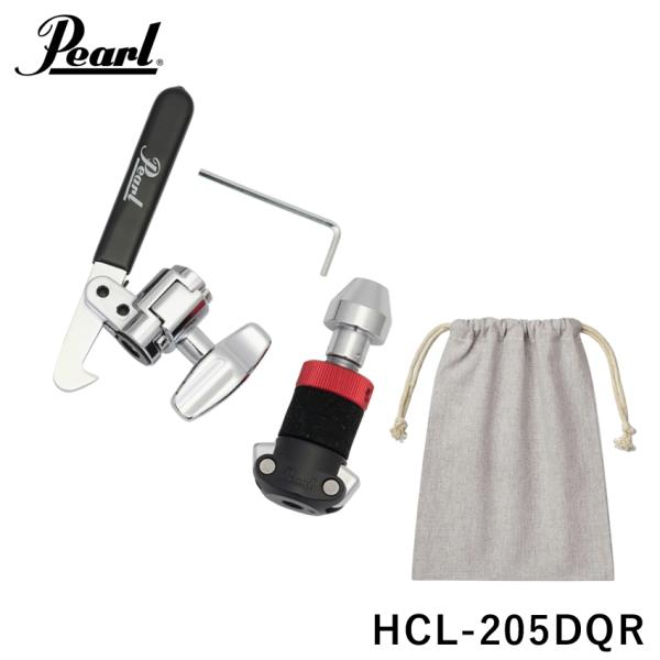 Pearl HCL-205DQR Rapid Lock Drop Hi-Hat Clutch パール...