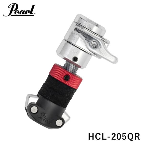 Pearl HCL-205QR Rapid Lock SuperGrip Hi-Hat Clutch...