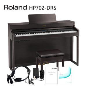 すぐ出荷可能■運送・設置付 ローランド ダークローズ■標準付属品セット Roland 電子ピアノ 人気デジタルピアノ ■代引不可｜merry-net