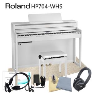 運送・設置付■ローランド HP704 ホワイト 「防音マット付き」Roland HP-704 WHS■代引不可｜merry-net