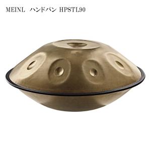 MEINL HPSTL90 マイネル Sonic Energy ハンドパン Sensory Handpan 21.5インチ 9トーン (保護カバー/バッグ/手袋付属)｜merry-net