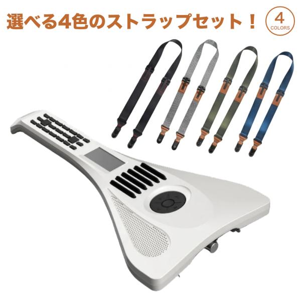 インスタコード InstaChord＋ 一人でも楽しめる楽器 アルペジオ ギター 難しい 代わり ギ...