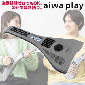 aiwa play RX01 簡易版 KANTANコードの買取情報