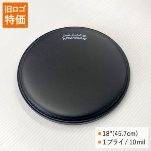 限定■アクエリアン ドラムヘッド(黒コーテッド