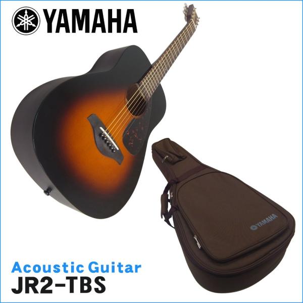 YAMAHA ミニアコースティックギター JR2 TBS タバコブラウンサンバースト ヤマハ