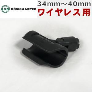 HERCULES ハーキュレス DS800B パーカッションスタンド 分解可能な小物