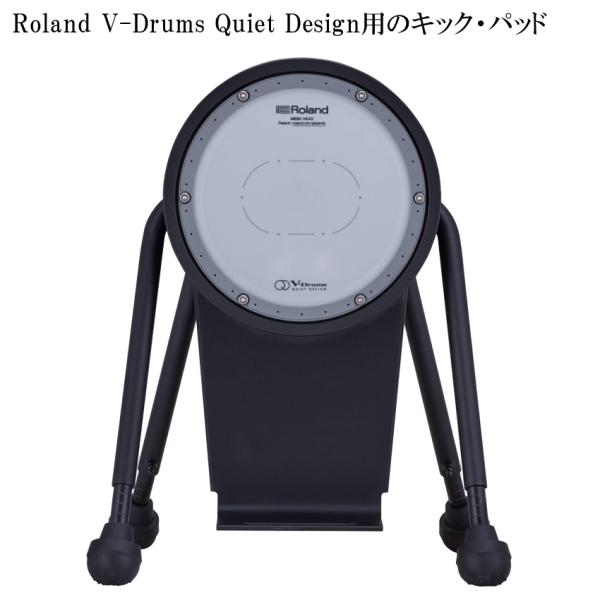 Roland ローランド KDQ-8  キック・パッド V-Drums Quiet Design用 ...