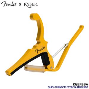 Fender x Kyser エレキギター用カポタスト KGEFBBA QUICK-CHANGE CAPO｜merry-net