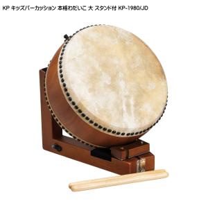 ゼンオン お祭り お囃子 並附 締太鼓 N-11 ロープ締 合板 牛本皮 和