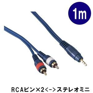 CANARE（カナレ） CANARE 10m スピーカーケーブル 太さ8mm スピコン