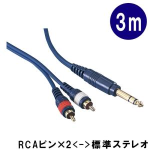 ZT8 JH 4Pin リケーブル イヤホン・ヘッドホン用 低域調整機能搭載 8芯