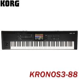 KORG KRONOS3 88鍵 シンセサイザー コルグ｜merry-net