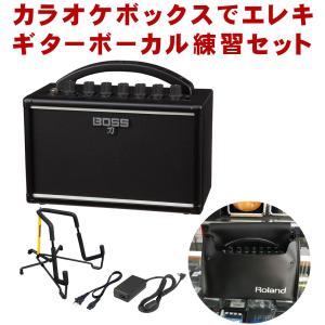 カラオケボックスでギターボーカル練習セット　BOSS ミニギターアンプ KATANA MINI｜merry-net