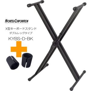 ローランド（Roland） KS-12 折りたたみ式 純正スタンド : 音響機材と
