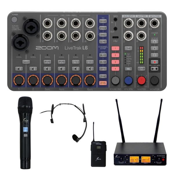 ZOOM ズーム LiveTrak L6 ミキサー型MTR ワイヤレスマイク1本 ヘッドマイク1個セ...