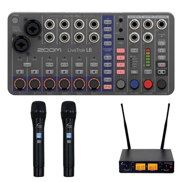 ZOOM ズーム LiveTrak L6 ミキサー型MTR ワイヤレスマイク2本付き 配信向きセット