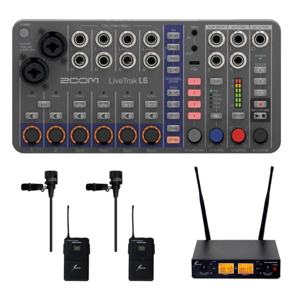 ZOOM ズーム LiveTrak L6 ミキサー型MTR ワイヤレスピンマイク2個セット