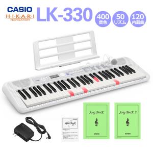 カシオ キーボード LK-330｜merry-net