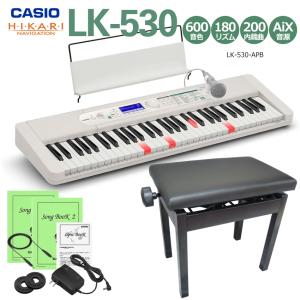 カシオ キーボード 61鍵盤 LK-530 ピアノ椅子黒セット ピアノ 光ナビ CASIO カシオ 光ナビ キーボード LK-530 光る鍵盤｜merry-net
