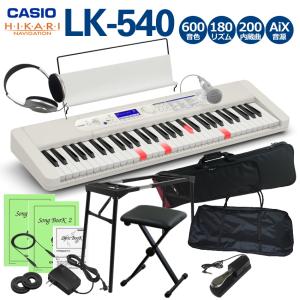 カシオ キーボード LK-540 WE ホワイト...の商品画像