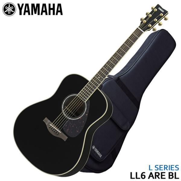 YAMAHA アコースティックギター LL6 ARE BL ヤマハ エレアコ LL-6