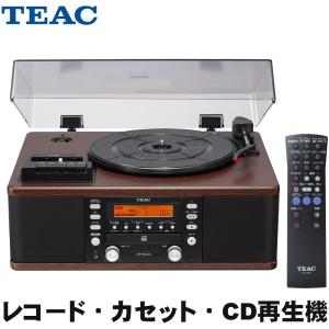 TEAC ティアック レコード・CD・カセットテープ再生可能　CDレコーダー LP-R520｜merry-net