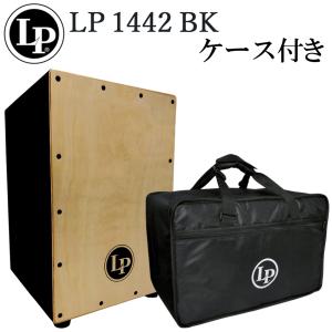 LPカホン LP1442-BK(ブラック)ケース付き　 初心者向け｜merry-net