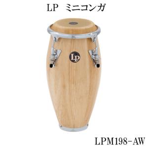 ラップトップコンガ LP1436 LP LP1436 ラップトップコンガ(LPパーカッション カホンタイプの