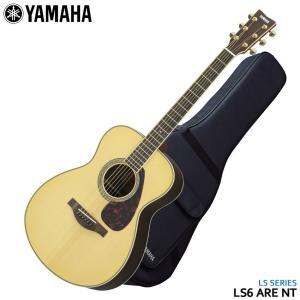 YAMAHA（ヤマハ） YAMAHA / LS6 ARE Natural (NT) (専用ケースつき